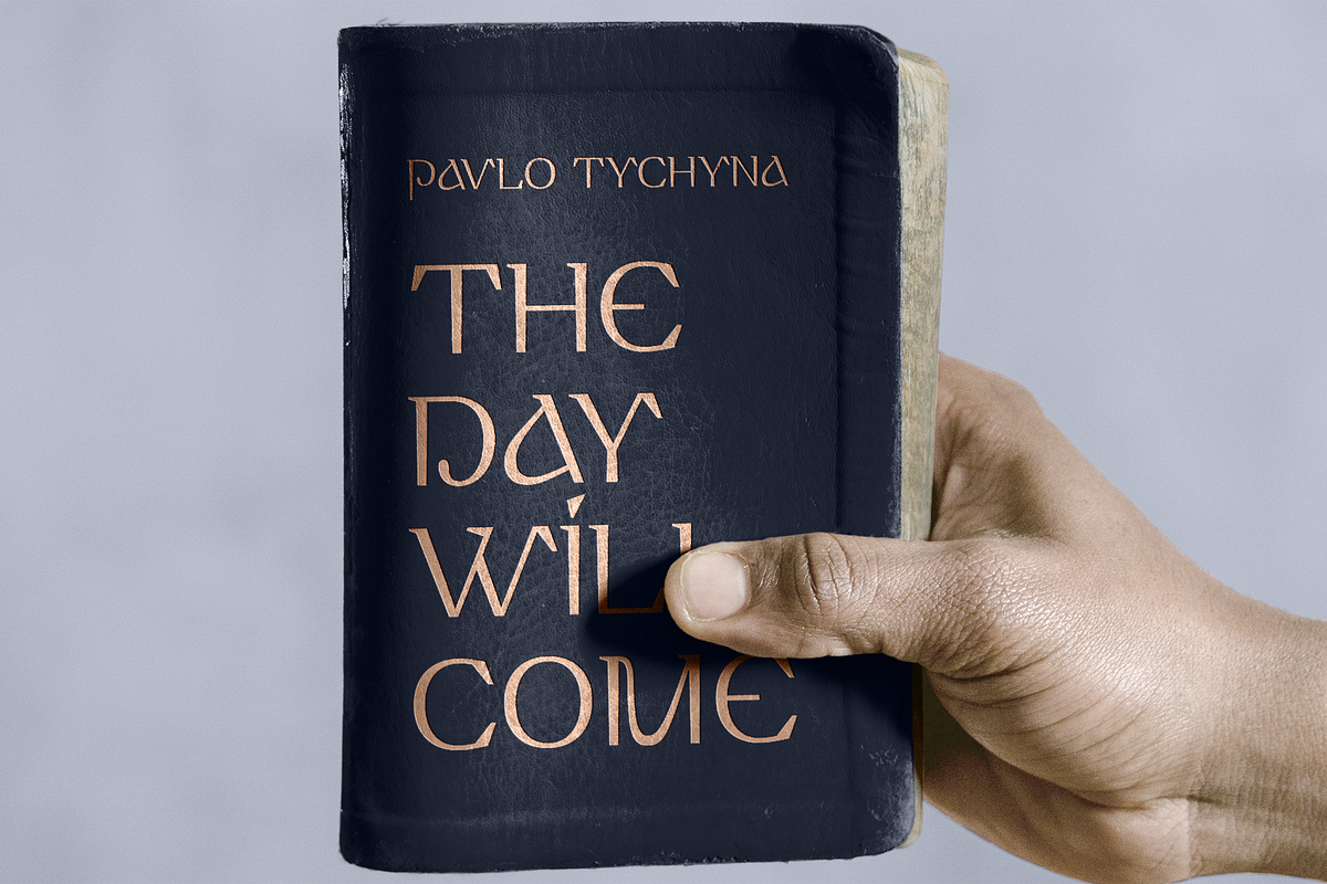 Palitura font, a Serif Font by Michael Rafailyk (Photo 3 of 5)