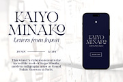 Monarque - Classy Serif Type Family, a Serif Font by The Paper Town (Thumbnail 6 of 15)