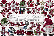 Latch Hook Yarn Christmas Clipart, an Illustration by Designworld (Thumbnail 1 of 5)