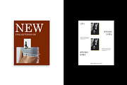 Aesthetic Social Media Kit, a Social Media Template by Devators (Thumbnail 5 of 6)