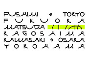 SK Fushimi — Experimental Tech Font, a Font by Shriftovik Type Foundry (Thumbnail 3 of 9)