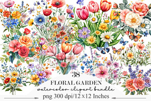 Watercolor Floral Garden Clipart, an Illustration by Designking