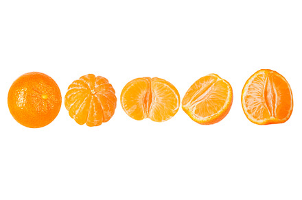 Clementine fruits isolated on a, a Food & Drink Photo by Rodica Ciorba