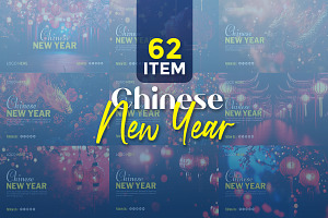 Chinese New Year template bundle, a Social Media Template by gstudiovect21