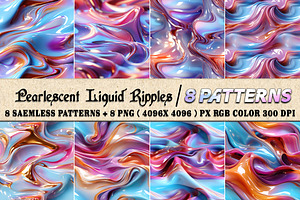 Pearlescent Liquid Ripples 8 Pattern