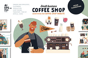 Coffee shop, Small business (vector)