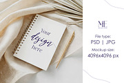 Spiral Notebook Mockup, Planner Mock, a Mockup by Mie Mockup Studio (Thumbnail 4 of 7)