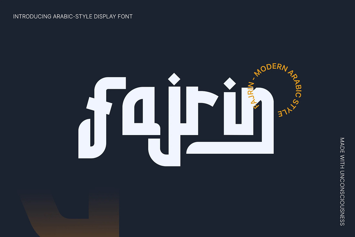 Fajrin – Modern Arabic Display Font, a Sans Serif Font by Brand Earth (Photo 1 of 6)