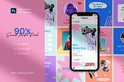 90's - Music Social Media Pack, a Social Media Template by Neetlabs Studio (Thumbnail 1 of 5)