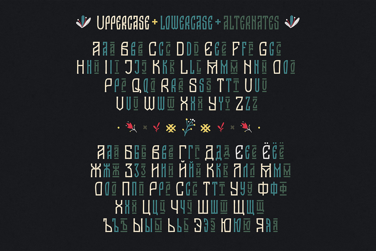 Font Olezhka, a Sans Serif Font by Viktor Pushkarev (Photo 2 of 5)