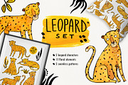 Yellow Leopard set, an Animal Illustration by Ekaterina Goncharova (Thumbnail 1 of 4)