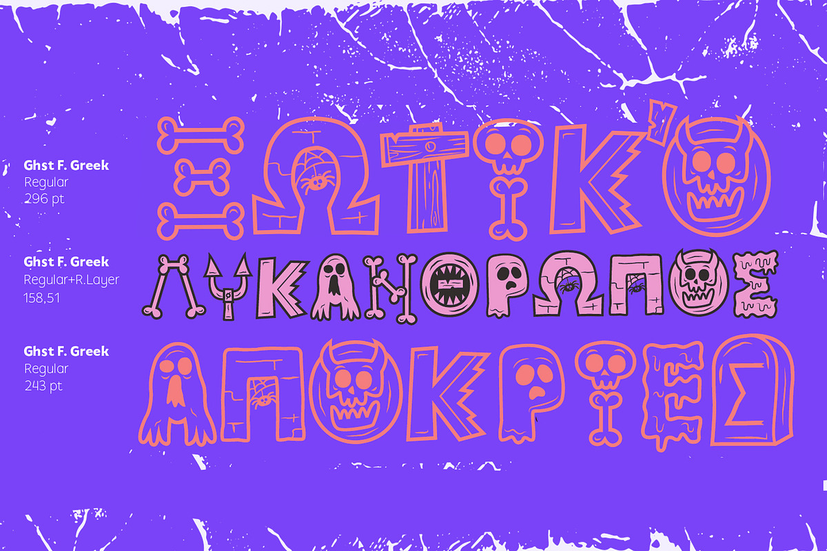 Ghostly Forest Greek, a Sans Serif Font by Rodrigo Typo (Photo 3 of 5)