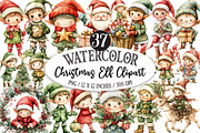 Christmas Elf Watercolor Clipart, an Illustration by Designking (Thumbnail 1 of 5)