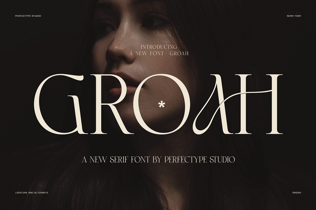 Groah Elegant Contrast Serif Font, a Serif Font by Perfectype (Photo 1 of 8)