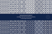 Blue Indian Block Print: Damask, a Pattern Graphic by StabuLaRasa illustration (Thumbnail 1 of 2)
