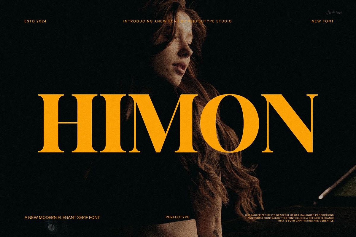 Himon Serif Font, a Serif Font by Perfectype (Photo 1 of 8)