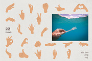 Zero Waste Clipart Collection, an Animal Illustration by Kate Galunga Artstore (Thumbnail 8 of 20)