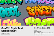 Graffiti Style Text Stickers Set, an Object Graphic by Gumico Studio. (Thumbnail 1 of 3)