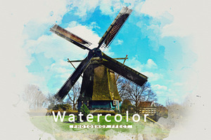 Artistic Watercolor Photoshop Effect