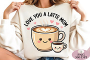 Funny Mama Mother's Day Mom Pun Latt, an Illustration by Daily.Designs (Thumbnail 4 of 5)