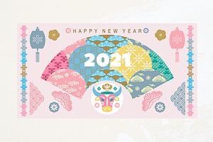 2021 Chinese New Year set cards