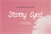 25 Valentine's Day Fonts, a Font by Eldamar Studio (Thumbnail 13 of 51)