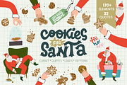 Cookies For Santa collection, a Seasonal Illustration by Sketchetarian (Thumbnail 1 of 10)