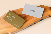 Elegant Business Card Mockups, an Advertising Mockup by MahmoudWally (Thumbnail 5 of 5)