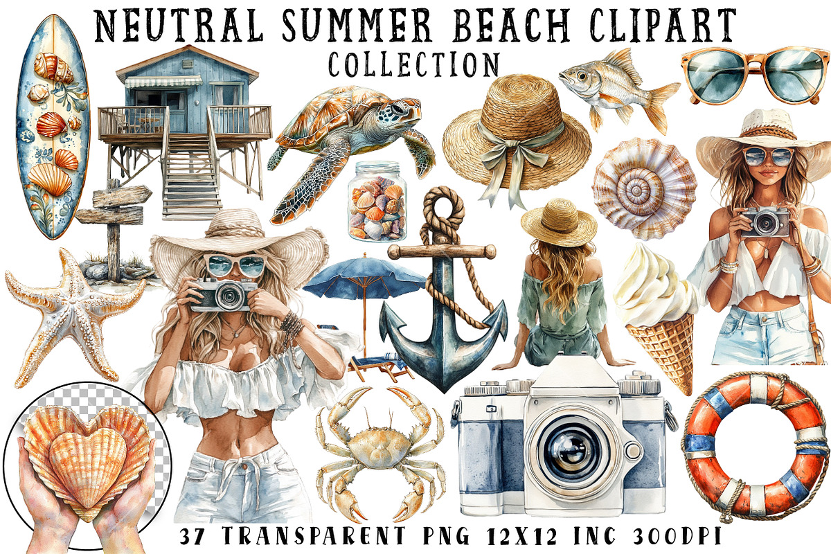 Neutral Summer Beach Clipart, an Illustration by OK Design (Photo 1 of 6)
