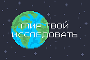 Combo Machine - Pixel Typeface, a Sans Serif Font by alpercakici (Thumbnail 19 of 22)