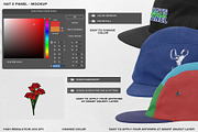 Hat 5 Panel - Mockup, a Hat Mockup by DaldSgh (Thumbnail 14 of 18)