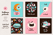 Halloween graphic bundle, a Background Graphic by AfonshinaArt (Thumbnail 7 of 9)