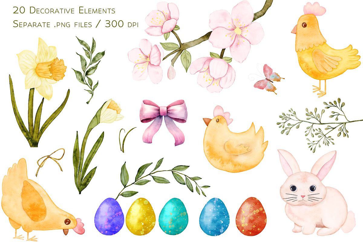 Pastel Easter Dreams Set, a Decorative Illustration by Aurella Art (Photo 2 of 11)