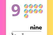 Bilingual Number Flashcards Ar Eng, an Education Illustration by Sourcedigi (Thumbnail 3 of 4)