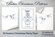 Festive Christmas patterns, a Decorative Illustration by LanaDzi (Thumbnail 25 of 25)
