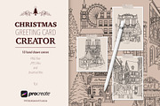 Procreate Christmas scene brushes, a Brush Add-On by PDknyStudio (Thumbnail 1 of 5)