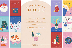 Christmas New Year Winter Postcards