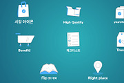 Shopping Market Icons for DaVinci, a Templates & Theme by 2dfx (Thumbnail 1 of 2)