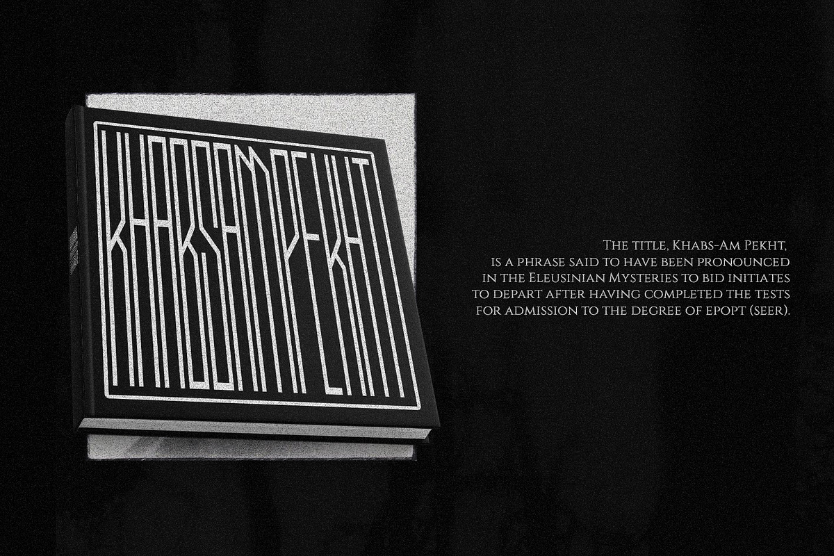 KHABS AM PEKHT, a Blackletter Font by Norse Moss (Photo 8 of 9)