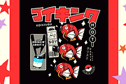 Streetwear koikingu illustration, an Animal Illustration by Darts Lines (Thumbnail 1 of 4)