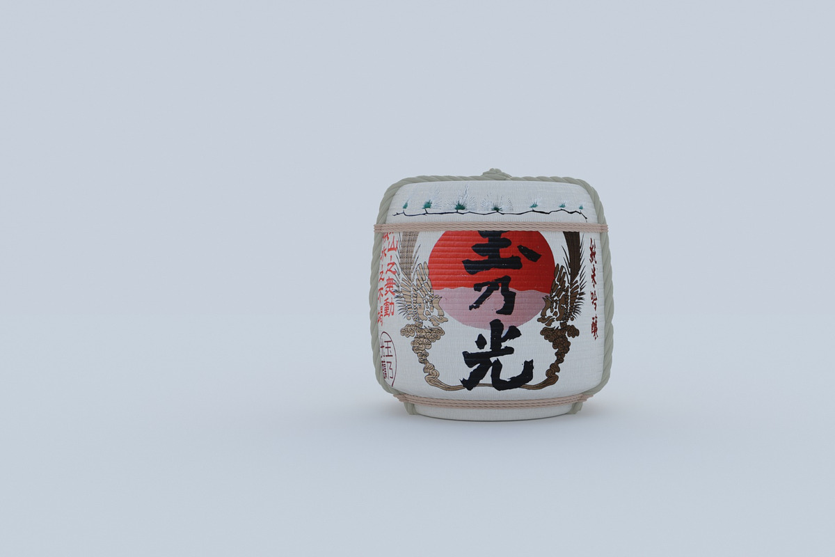 Japanese Sake Barrels, a Food & Drink 3D Model by 3DTreatment (Photo 7 of 24)