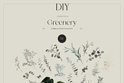 -50% GREENERY watercolor gold leaves, an Illustration by Lana Elanor (Thumbnail 12 of 13)