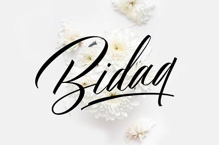 Bidaq