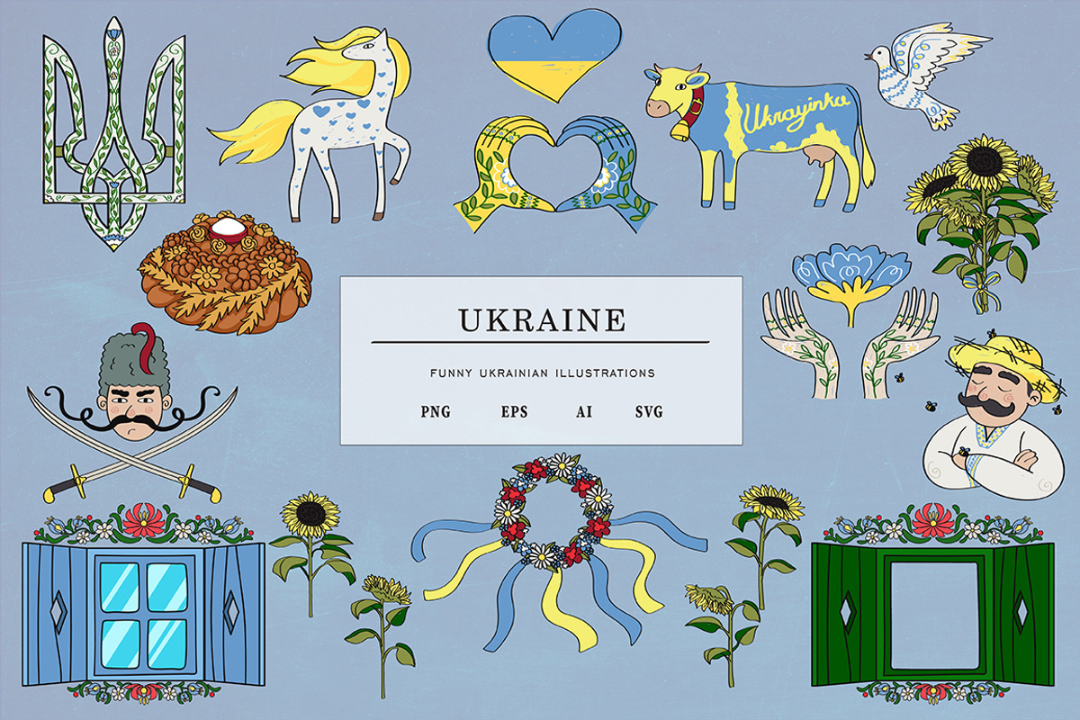 Ukrainian Folk Illustration, an Object Illustration by Garden in frame (Photo 1 of 5)
