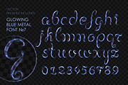 8 GLOWING METAL FONTS / 8 BRUSHES, a Handwritten Font by Nadin_Lebedeva (Thumbnail 14 of 16)