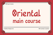 Oriental Gold - Culture Font, a Handwritten Font by Pikgura (Thumbnail 1 of 6)