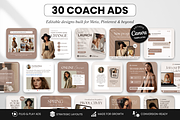 Coach Static Ad Templates Meta Beige, a Social Media Template by DigiPax (Thumbnail 1 of 11)