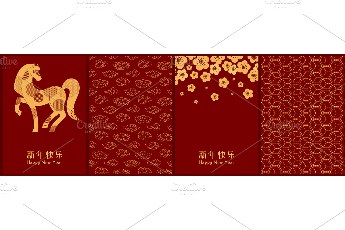 2026 Lunar New Year horse poster, a Seasonal Illustration by sceptical cactus