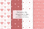 Valentine’s Day Seamless Patterns, a Pattern Graphic by Lyolya Profitrolya (Thumbnail 1 of 6)