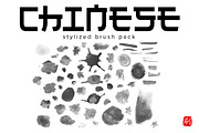 Chinese AI brushes pack, a Brush Add-On by Leo Studio Design Lab (Thumbnail 5 of 6)
